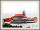 鲁