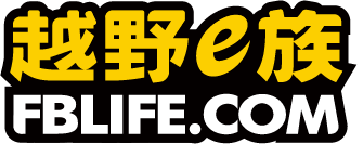 越野e族 FBLIFE.COM