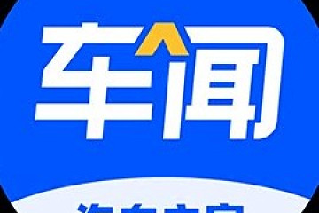 哈弗全新旗舰SUV 硬派“方盒子” 长城H10将于6月25日正式亮相！