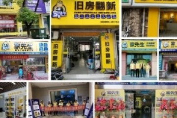 福特烈马亚马逊限量版上市 定价39.98万元 配涉水喉/MT胎