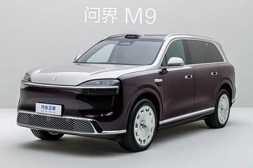 问界M9与蔚来ES9两款旗舰SUV同日发布