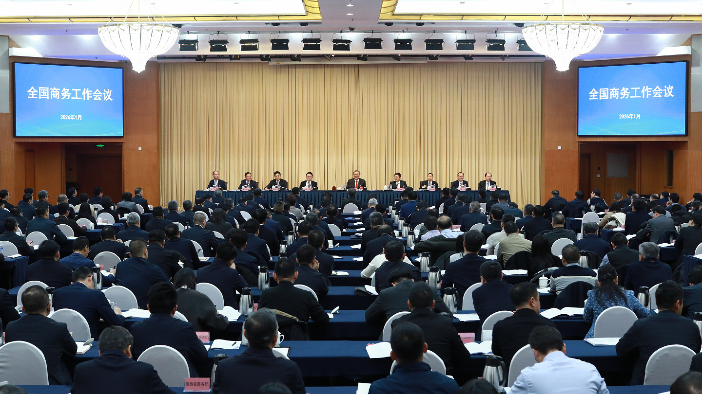 商务部等9部门：建立健全汽车改装管理制度