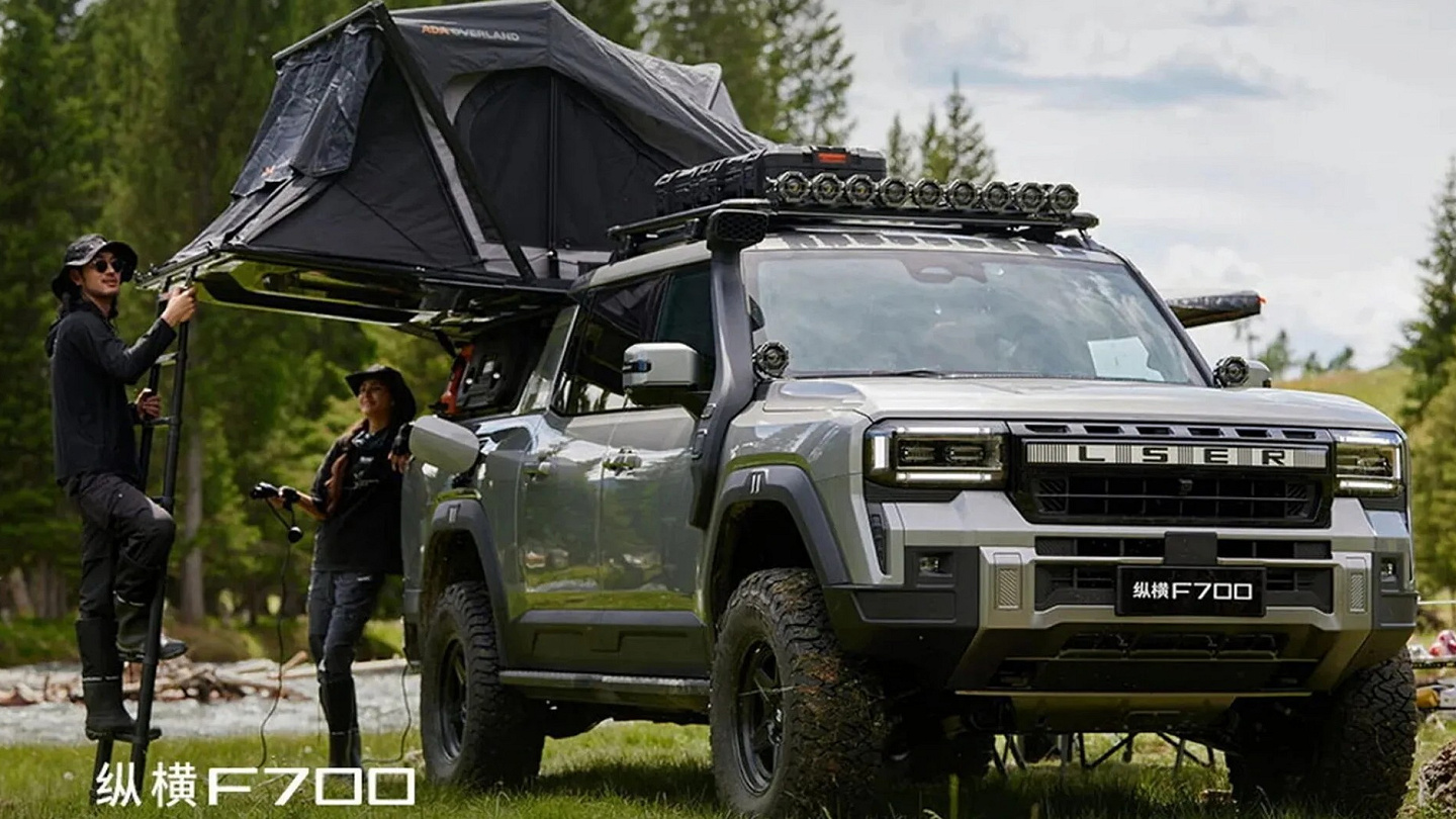 A New Chinese Pickup Is Coming For Toyota’s Hilux With …