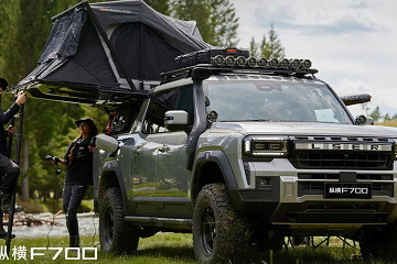 A New Chinese Pickup Is Coming For Toyota’s Hilux With A Land Cruiser Face Chery’s rugged Jetour sub-brand will roll ou…