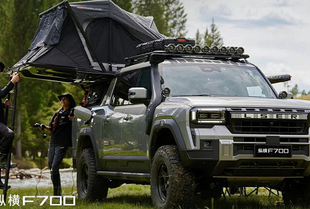 A New Chinese Pickup Is Coming For Toyota’s Hilux With A Land Cruiser Face Chery’s rugged Jetour sub-brand will roll ou…