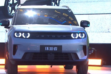 定位品牌旗下首款纯电方盒子车 奇瑞捷途环游者正式亮相