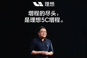 纯电三刀砍下去,销量暴跌28%,增程车“流量密码”失效了?