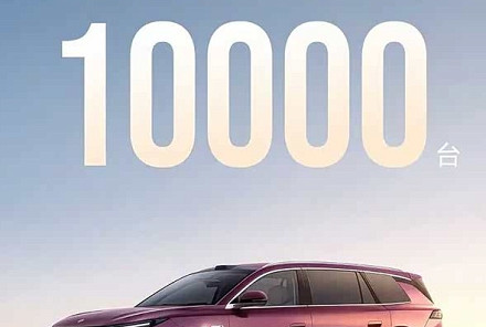 预售19.98万起/华为乾崑联合打造 东风奕派M8预售订单突破10000台