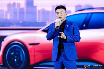 阿维塔王辉:真正中国品牌无需成为下个路虎或保时捷