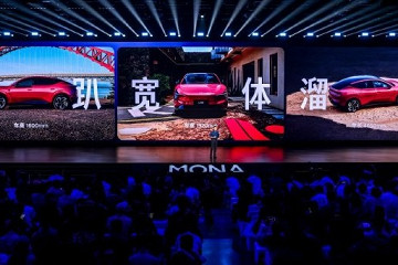 预售价14.38万起 小鹏MONA L03亮相