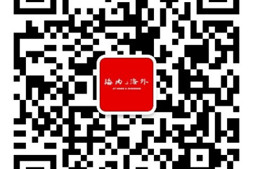 何小鹏:小鹏GX本月产能将提升10%