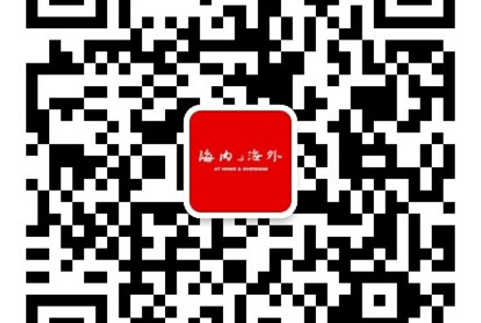 何小鹏:小鹏GX本月产能将提升10%