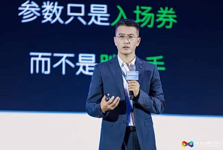 零跑徐军:参数只是市场竞争的入场券,胜负手需回归商业本质