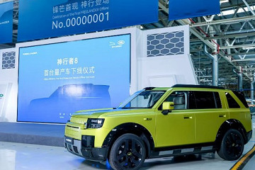 8月10日开启预售!神行者8常熟工厂正式下线!定位增程式SUV