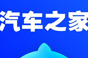 官方辟谣:豆包推出汽车品牌说法不准确 没有造车计划