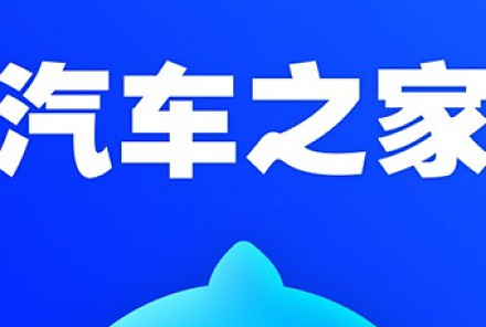 特斯拉公布FSD全球待审批市场清单 中国已完成审批并小范围上线