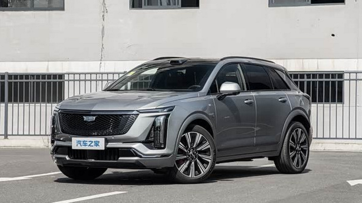 凯迪拉克XT5 PHEV将于成都车展预售 搭载Momenta R7模型纯电续航155公里