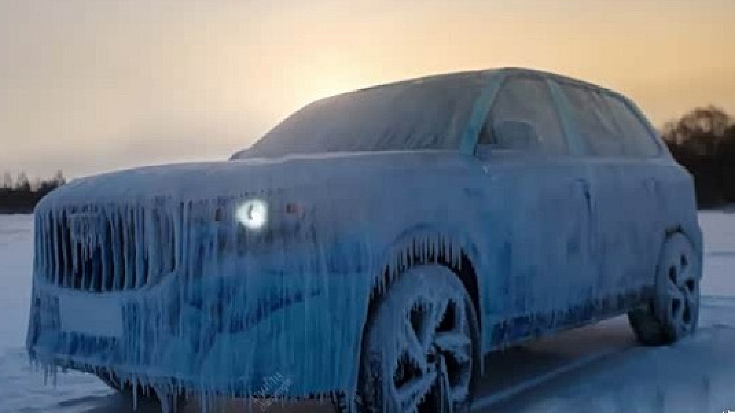 吉利星越L PLUS完成极寒测试 混动系统零下50℃冷启动成功