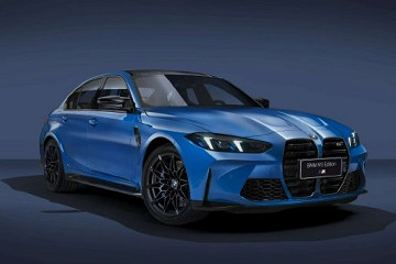 BMW M3 40周年限量版成都车展上市 四门轿车与旅行版各限20台