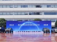 神龙汽车科技成立 拟为Jeep与标致品牌开发新车并面向全球销售