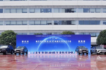 神龙汽车科技成立 拟为Jeep与标致品牌开发新车并面向全球销售