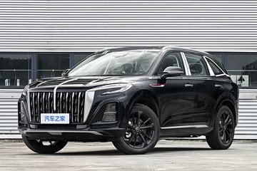 2026款红旗HS3 PHEV上市 售15.98万元起 纯电续航125公里