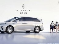享界V8中大型MPV官图发布 增程纯电双动力将亮相成都车展
