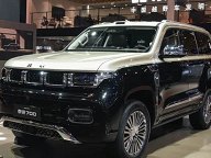 2026成都车展：北汽泰钽700正式亮相并将于8月25日上市