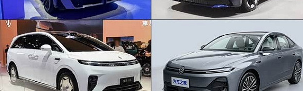 2026成都车展开幕 全新宝马iX3长轴距版等58款新车集中亮相