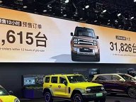 2026成都车展：长城H10正式交付，限时换新价20.18万起