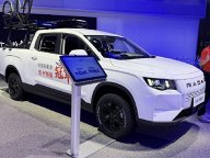 吉利雷达金刚EV于2026成都车展完成首秀，主打家商两用纯电皮卡
