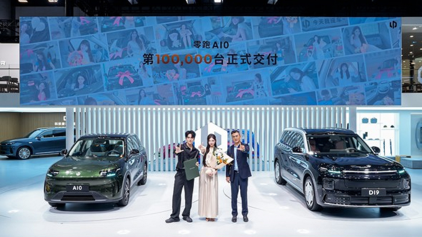 零跑A10上市135天达成10万台交付 成都车展上打破10万内SUV销量纪录