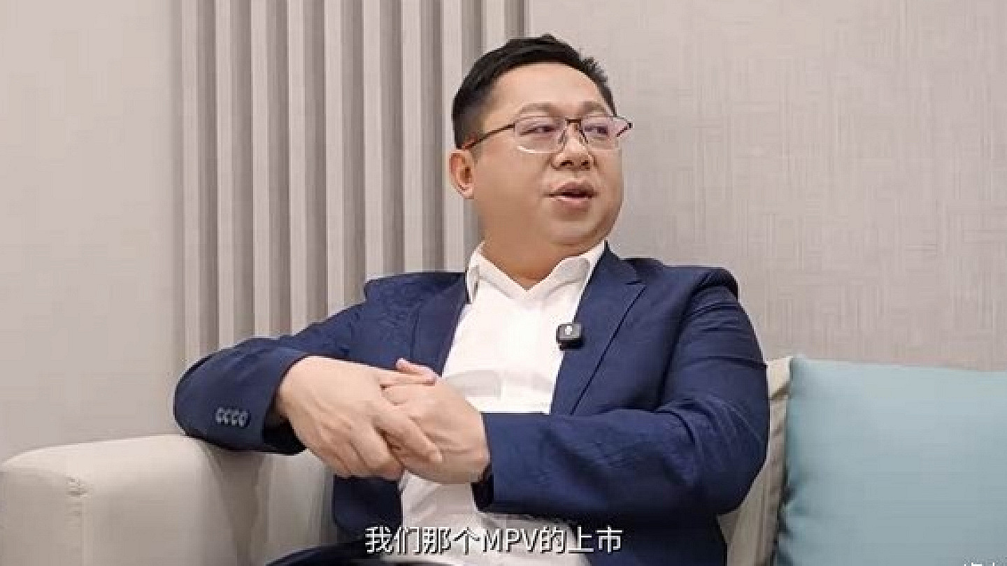 比亚迪海洋网全新MPV车型有望年底上市 设计理念源自Ocean-V概念车