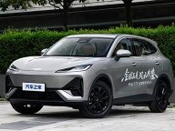 奇瑞风云T7将于8月26日正式上市 预售价10.99万元起