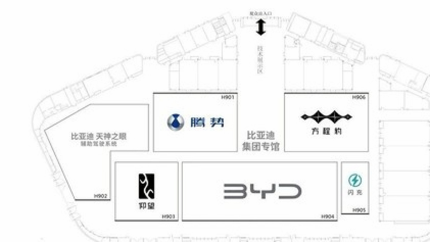 比亚迪新车阵容瞄准豪华市场，预售阶段订单表现强劲
