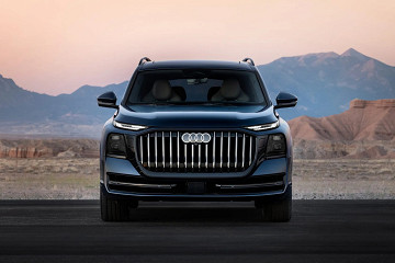 奥迪发布了品牌历史上尺寸最大的SUV——全新Q9系列