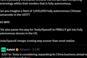 特斯拉或将出售中国业务 为与SpaceX合并铺路 马斯克回应