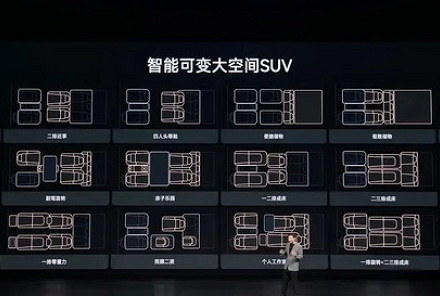 小米澎程“洗劫”旅游业？买N90 Max送你"两室一厅"