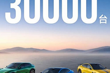 小米汽车7月交付量持续超过30000台 小米澎程N70/N90将于9月上市