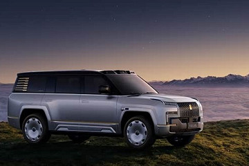 “鼎级”四座SUV 仰望U8L暮雪千山高定主题套装官图发布