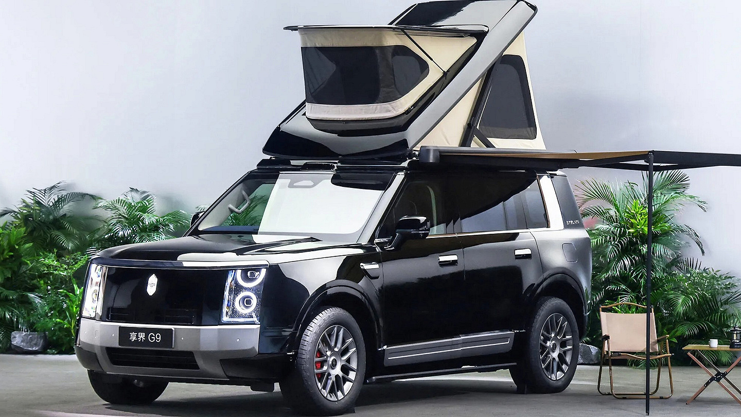 华为与合作伙伴推出新款旗舰SUV Stelato G9