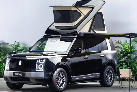 华为与合作伙伴推出新款旗舰SUV Stelato G9