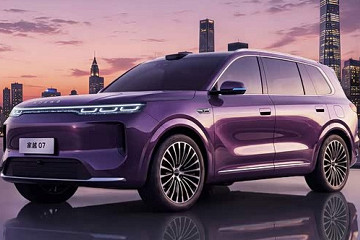 全新中大型SUV 搭载增程动力 荣威家越07将于8月13日首发亮相