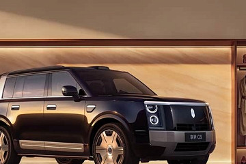 享界G9将于8月20日上市 预售价43.98万元起