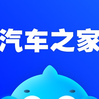 红旗G919越野车官方图片