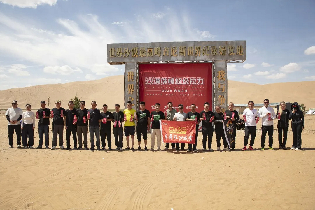微信图片_20260904175203_173_2.png