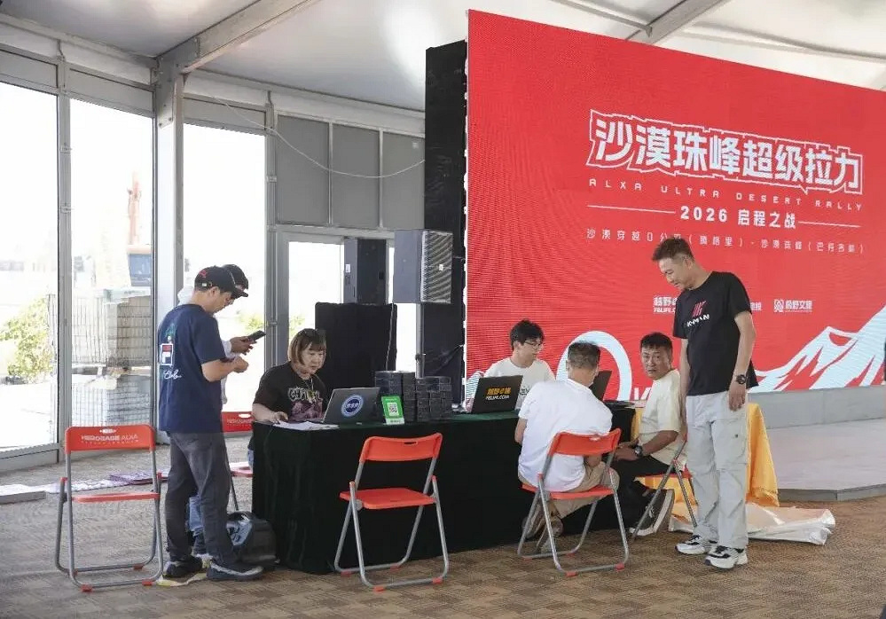 微信图片_20260904175319_180_2.png