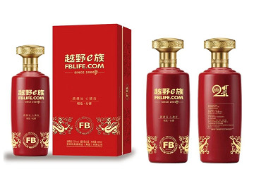 美酒藏风骨，越野证初心！越野e族酒 —— 致敬第21届阿拉善英雄会和每一位热爱越野、坚守初心的e族会员