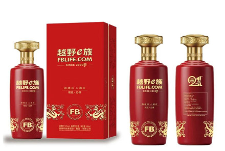 美酒藏风骨，越野证初心！越野e族酒 —— 致敬第21届阿拉善英雄会和每一位热爱越野、坚守初心的e族会员