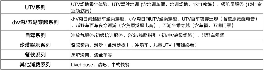 微信图片_20260924223658_376_2.png